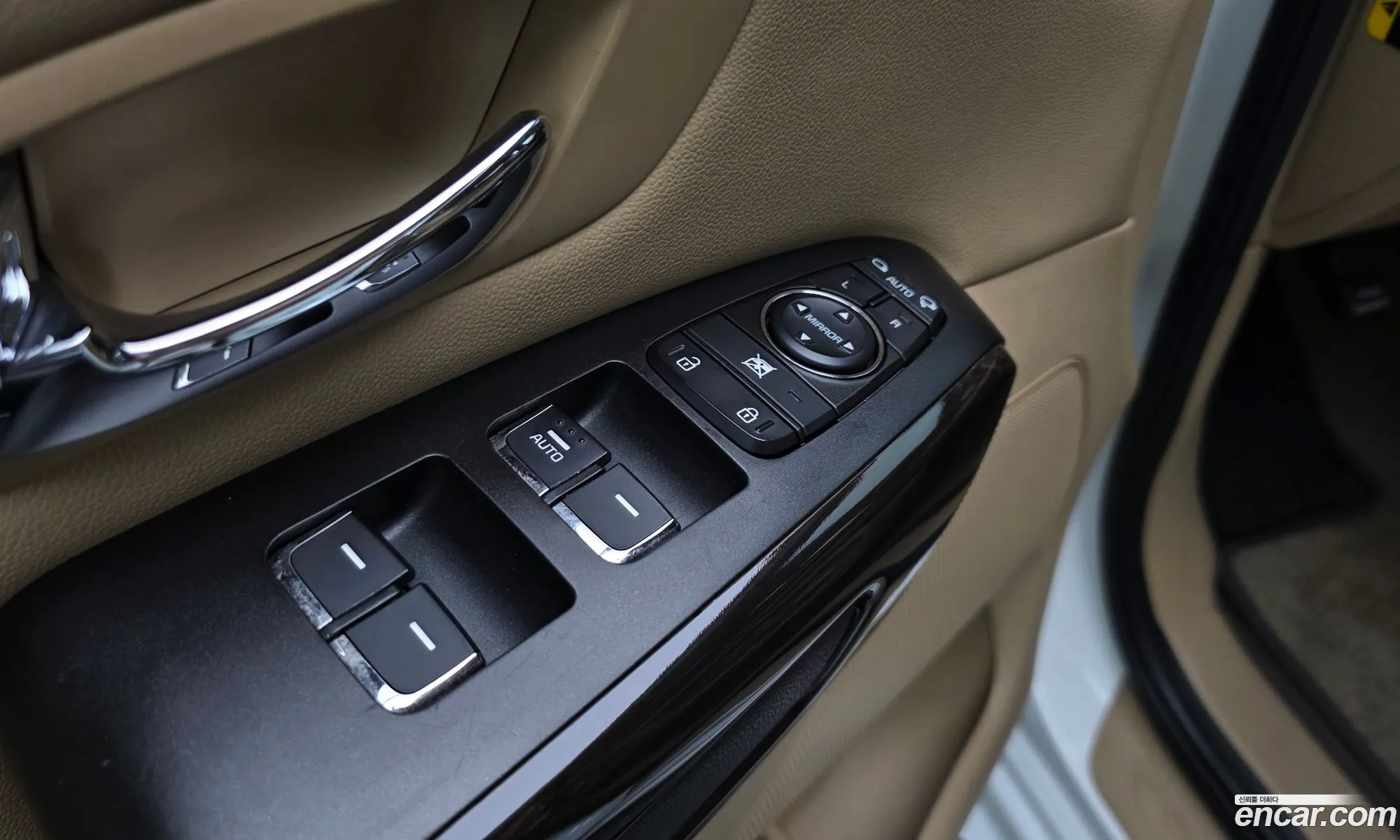Kia Carnival 2016 KNAMB81ABGS226505 — 15