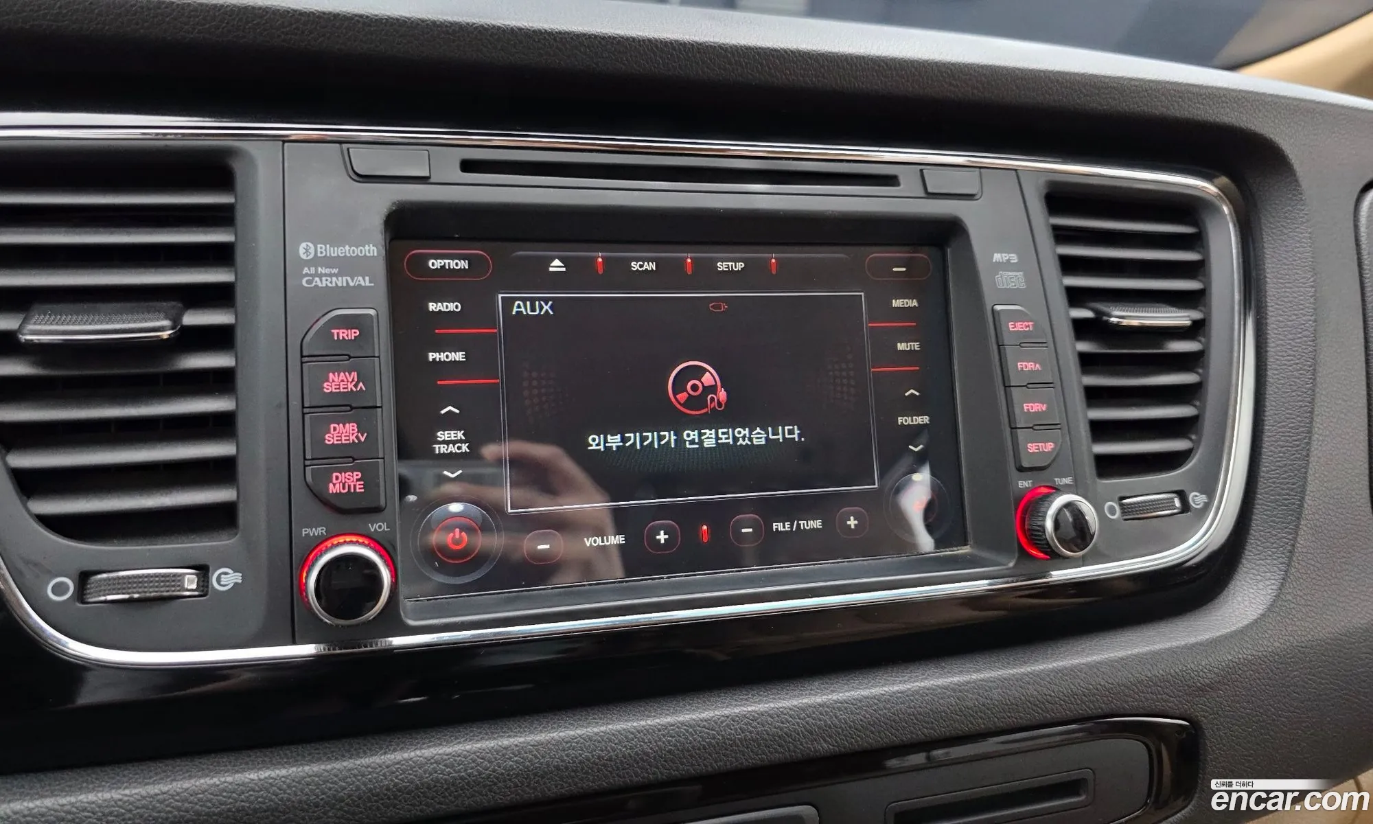 Kia Carnival 2016 KNAMB81ABGS226505 — 32