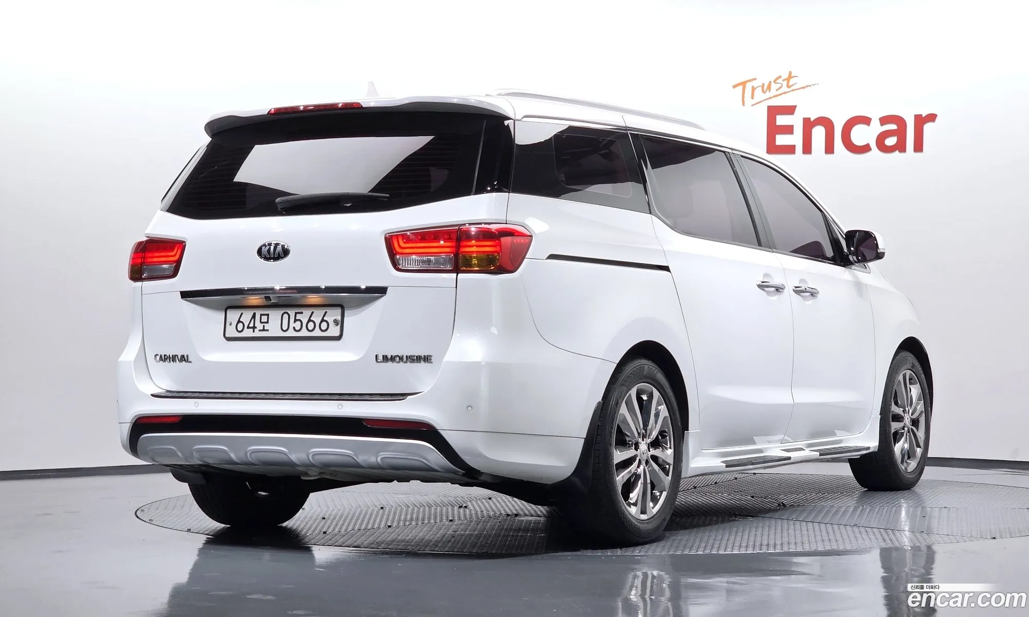 Kia Carnival 2016 KNAMB81ABGS226505 — 23