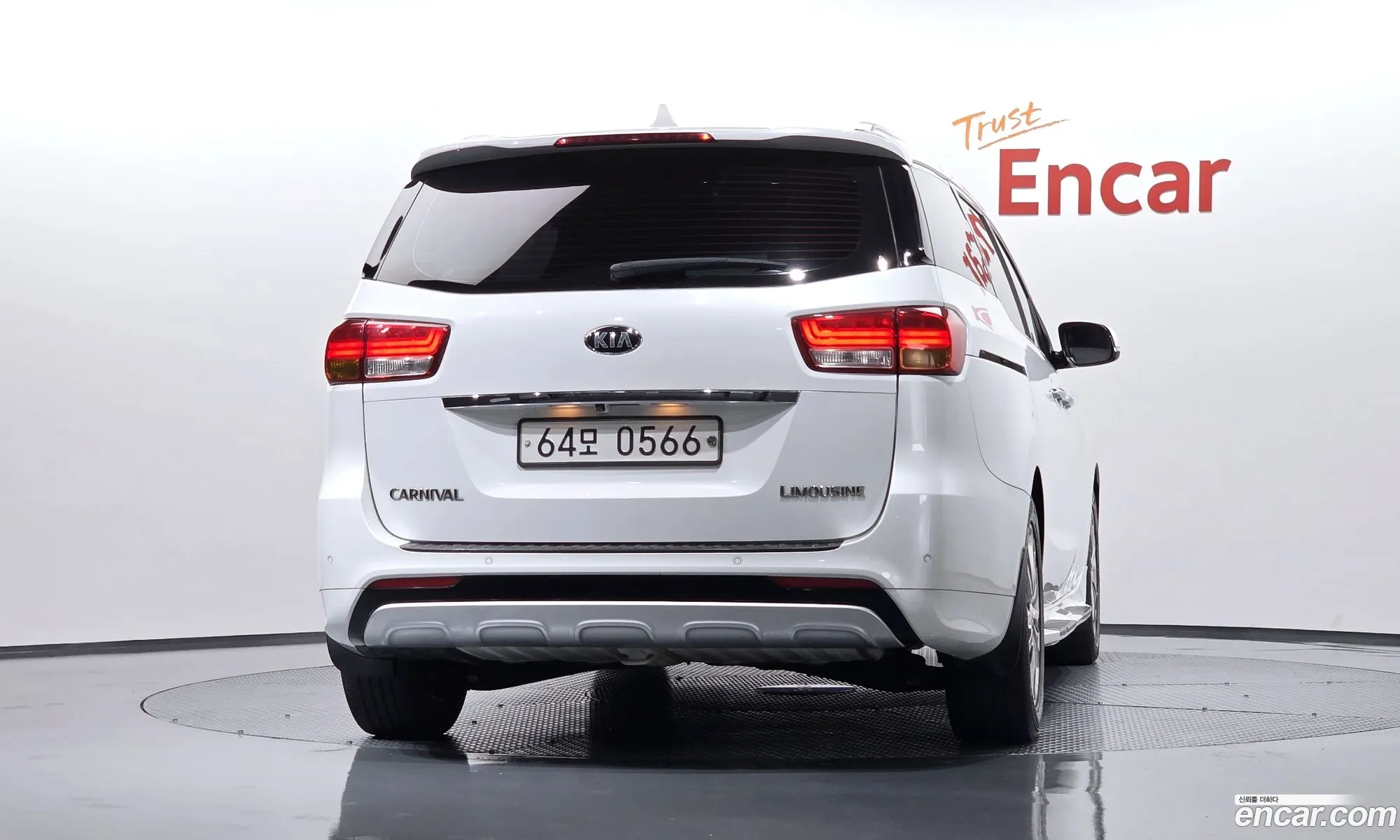 Kia Carnival 2016 KNAMB81ABGS226505 — 21