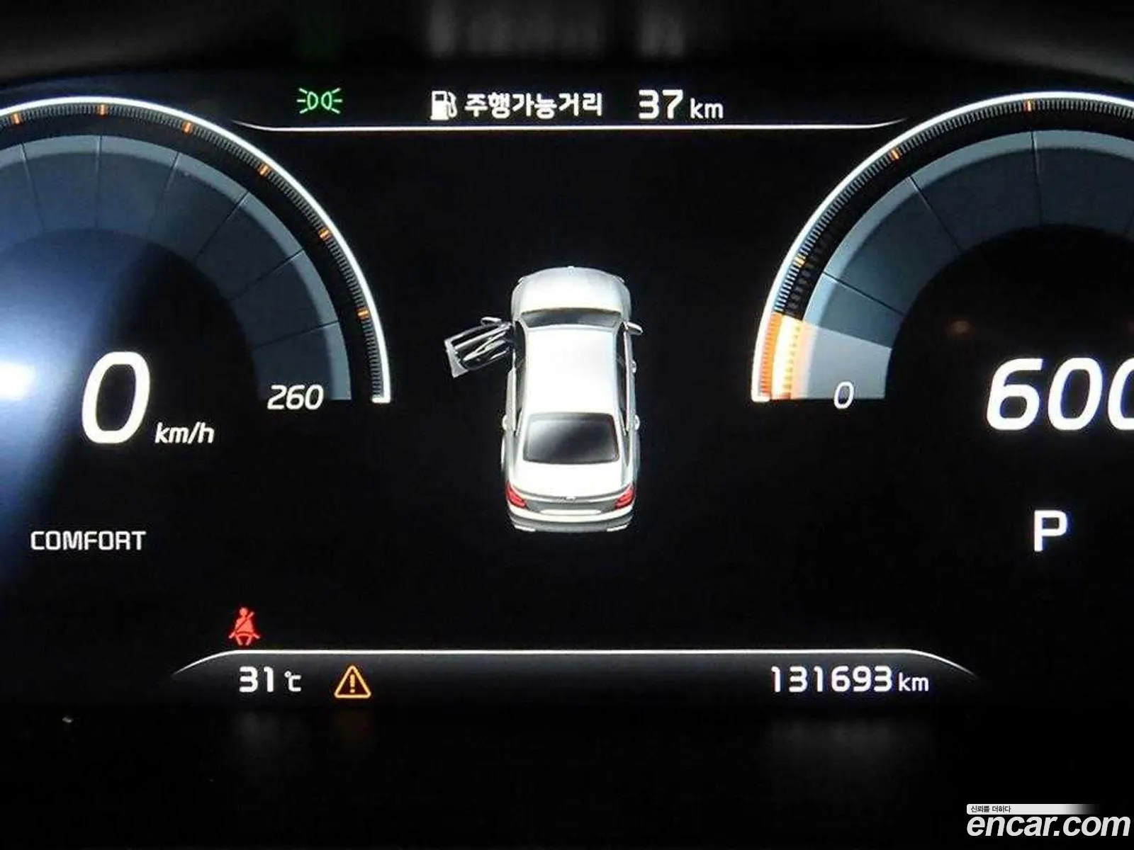 Kia The K9 2018 — 15