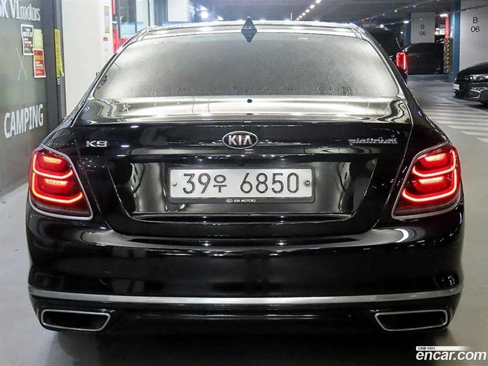 Kia The K9 2018 — 11