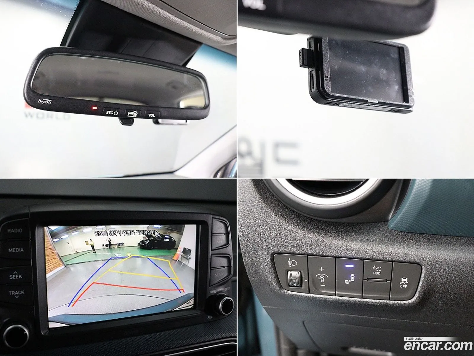 Hyundai Kona 2018 — 16