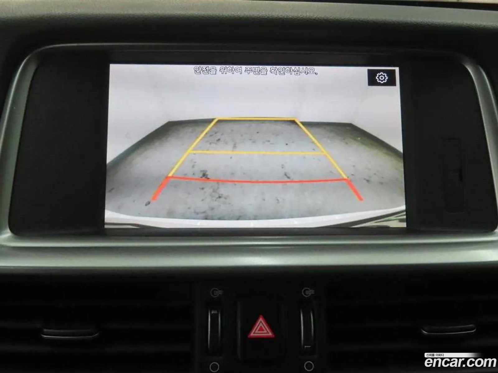 Kia K5 2019 — 11