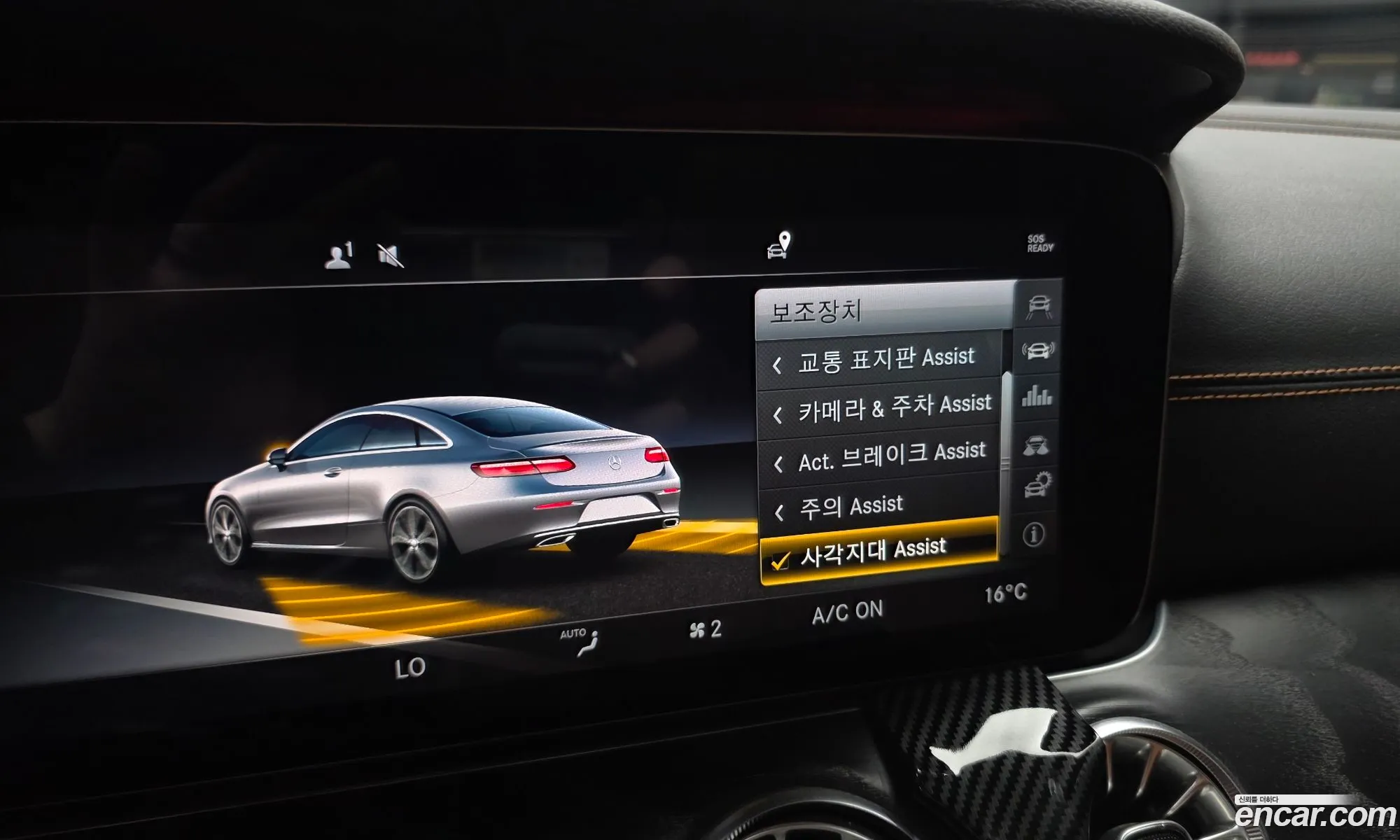 Mercedes-Benz E-Class W213 2018 WDD1J1EB3JF048579 — 17