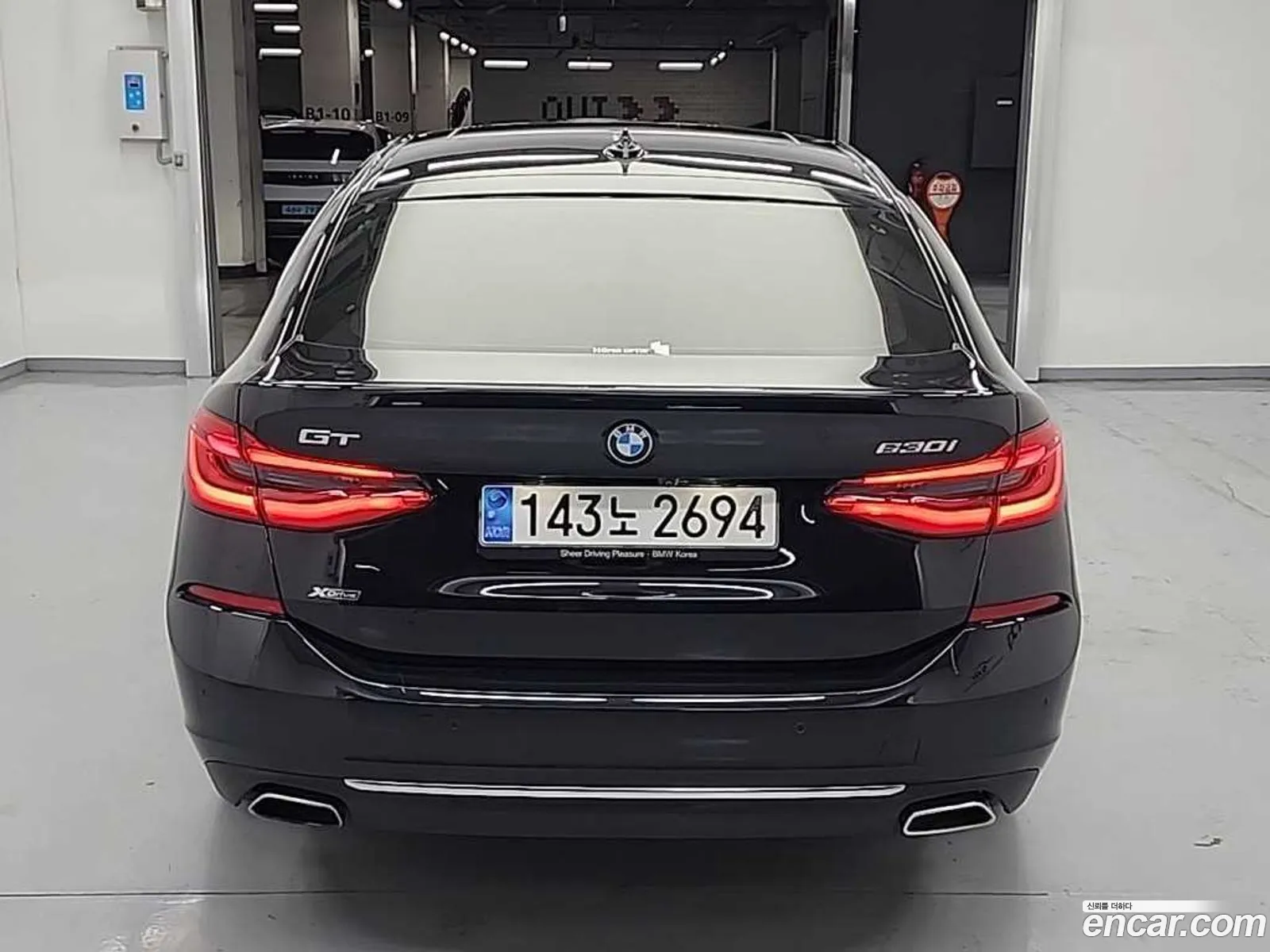 BMW 6 Series GT 2023 — 8