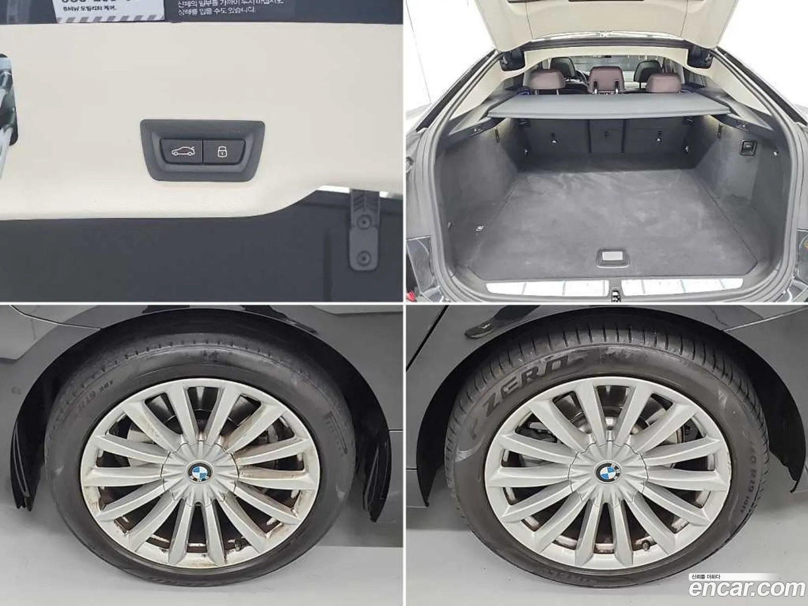 BMW 6 Series GT 2023 — 10