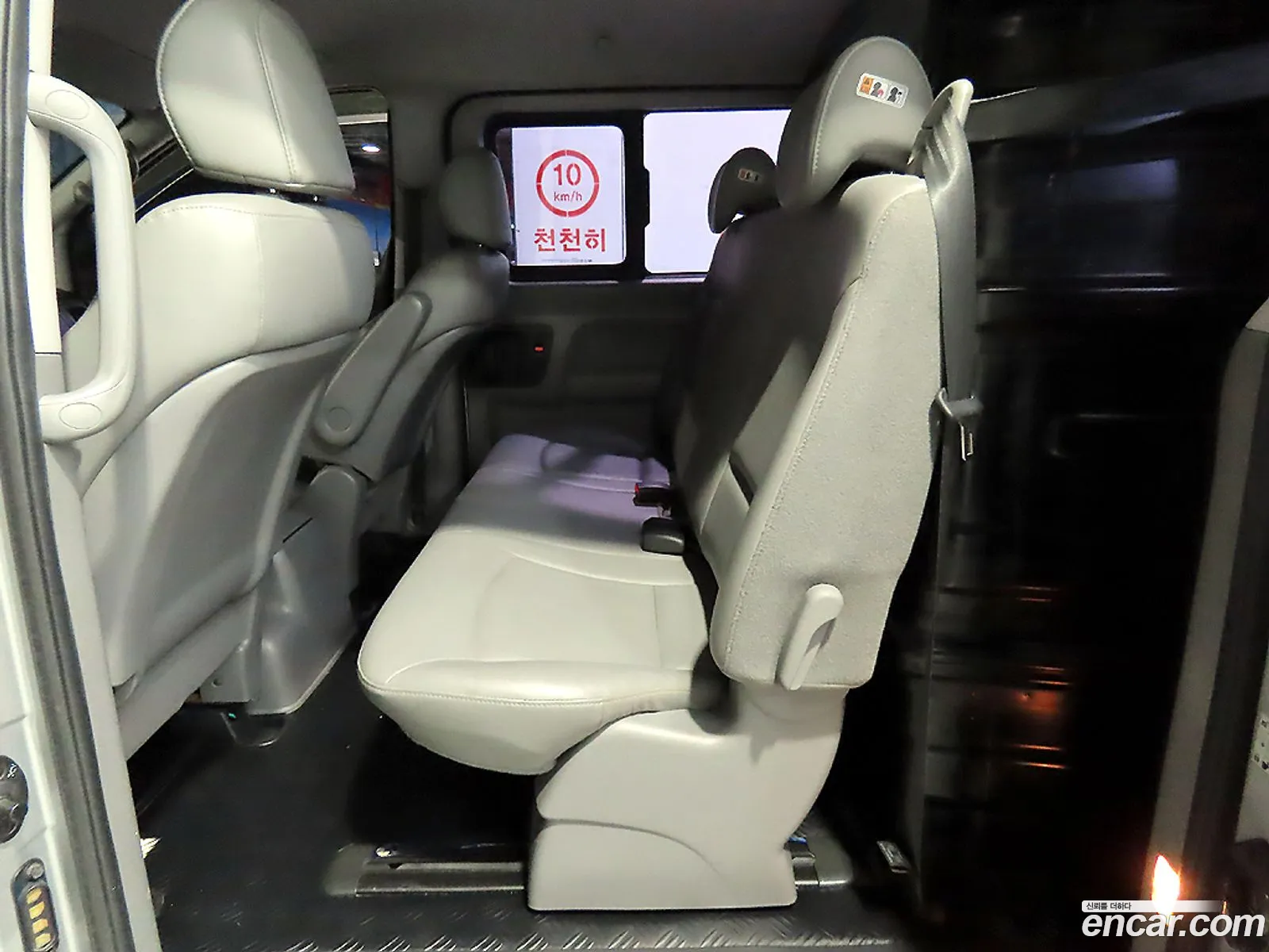 Hyundai Grand Starex 2014 — 16