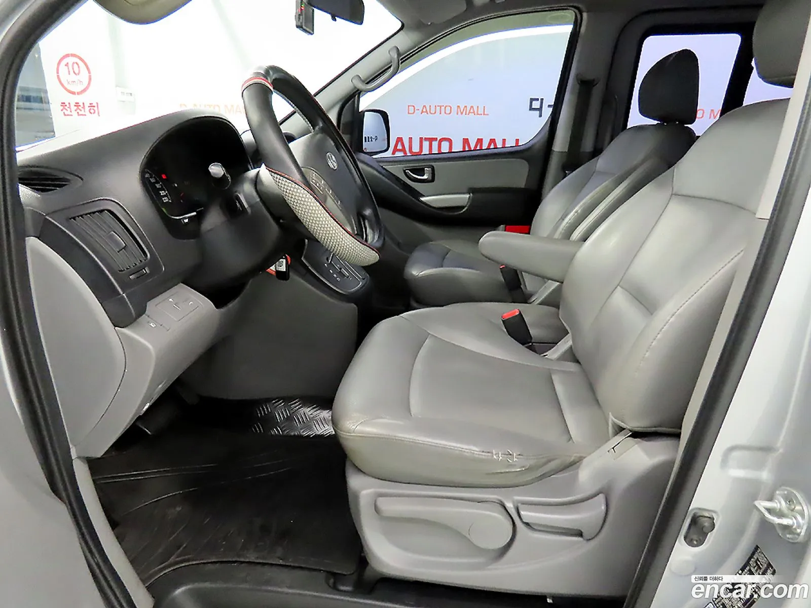 Hyundai Grand Starex 2014 — 17