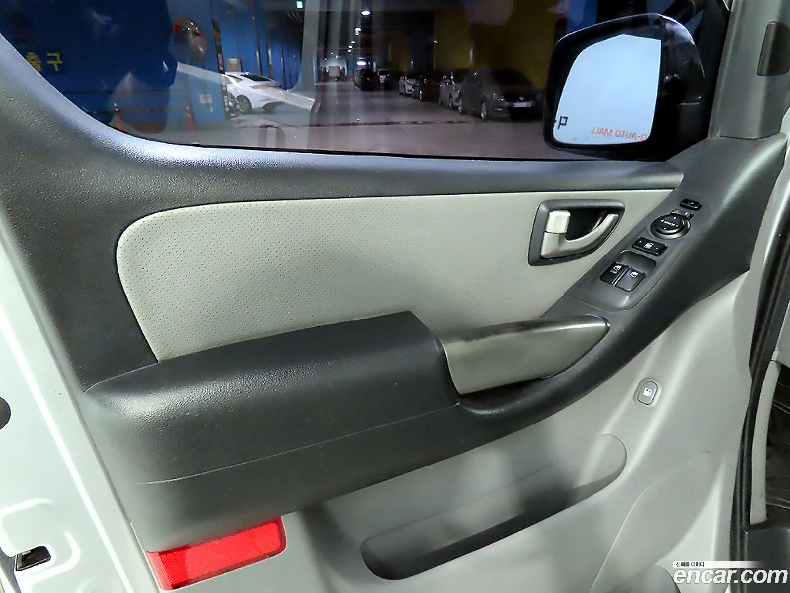 Hyundai Grand Starex 2014 — 7