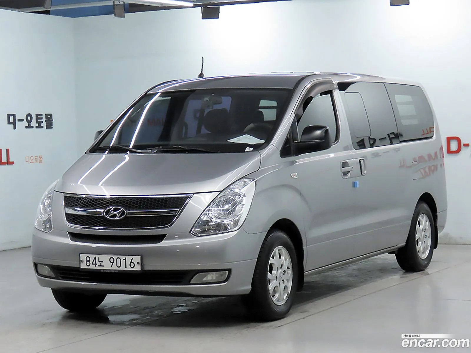 Hyundai Grand Starex 2014 — 15