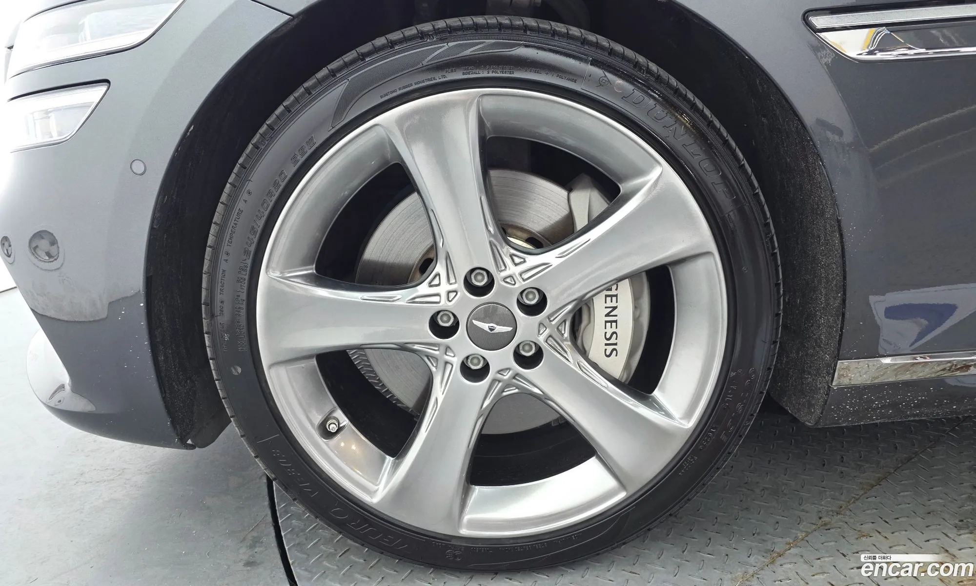 Genesis G80 2021 KMTGB41CBNU095826 — 12