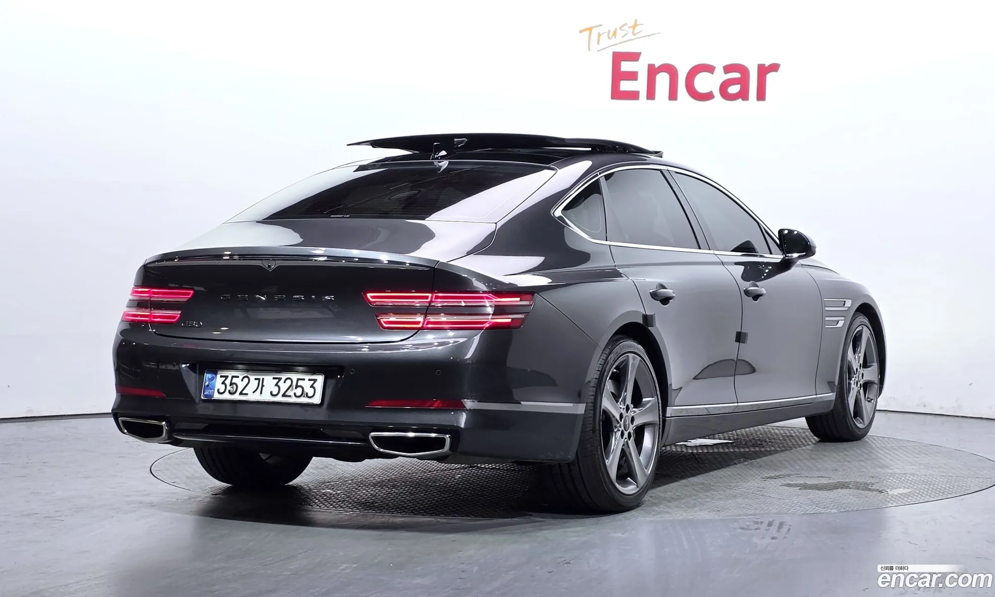 Genesis G80 2021 KMTGB41CBNU095826 — 37
