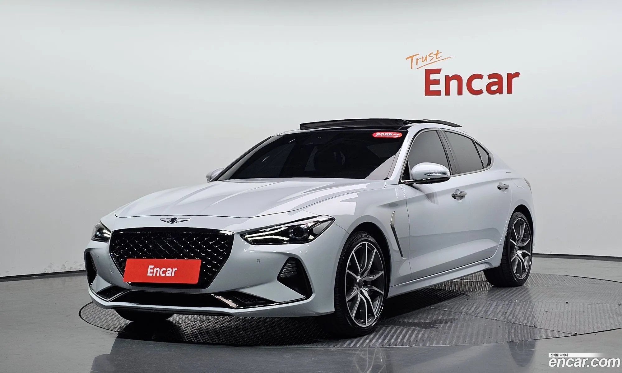 Genesis G70 2017 — 31