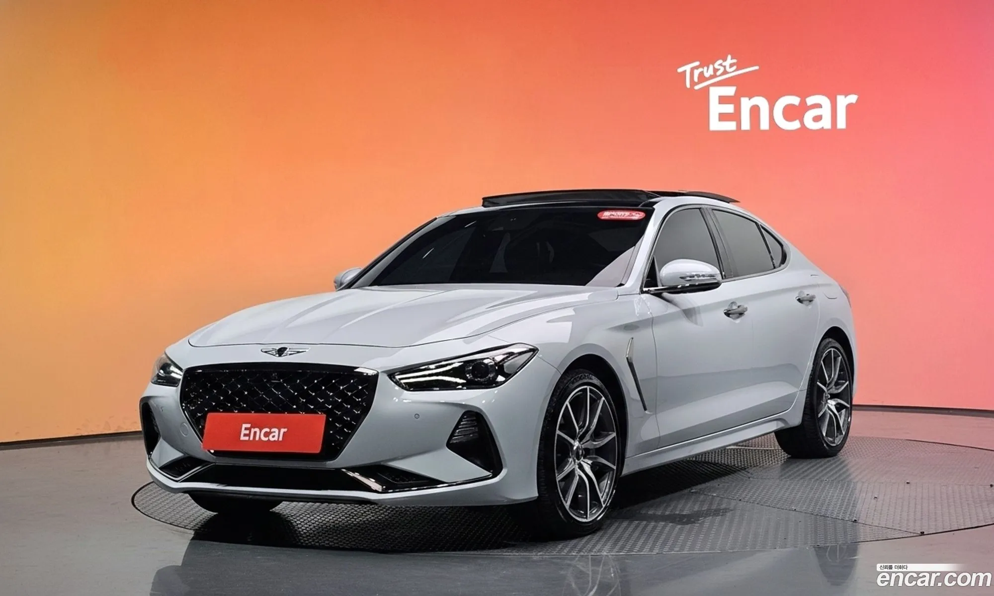 Genesis G70 2017 — 10