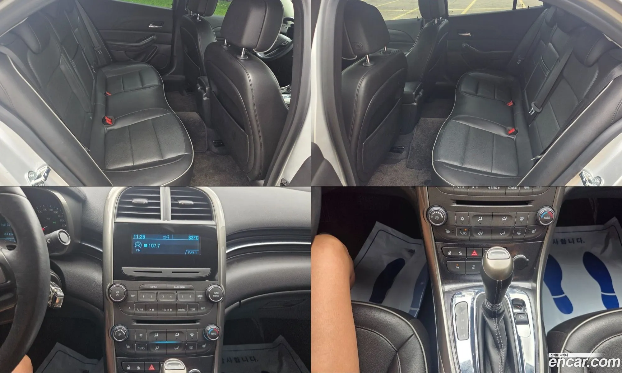 Chevrolet (GM Daewoo) Malibu 2012 — 12