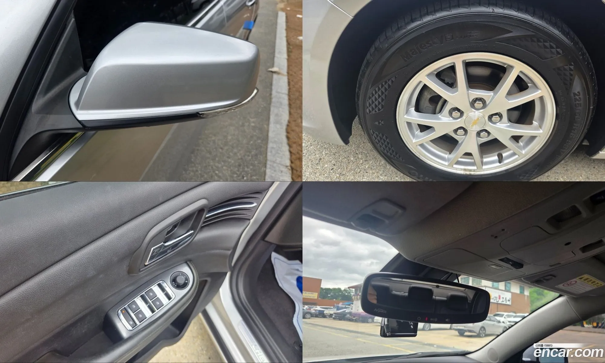 Chevrolet (GM Daewoo) Malibu 2012 — 6