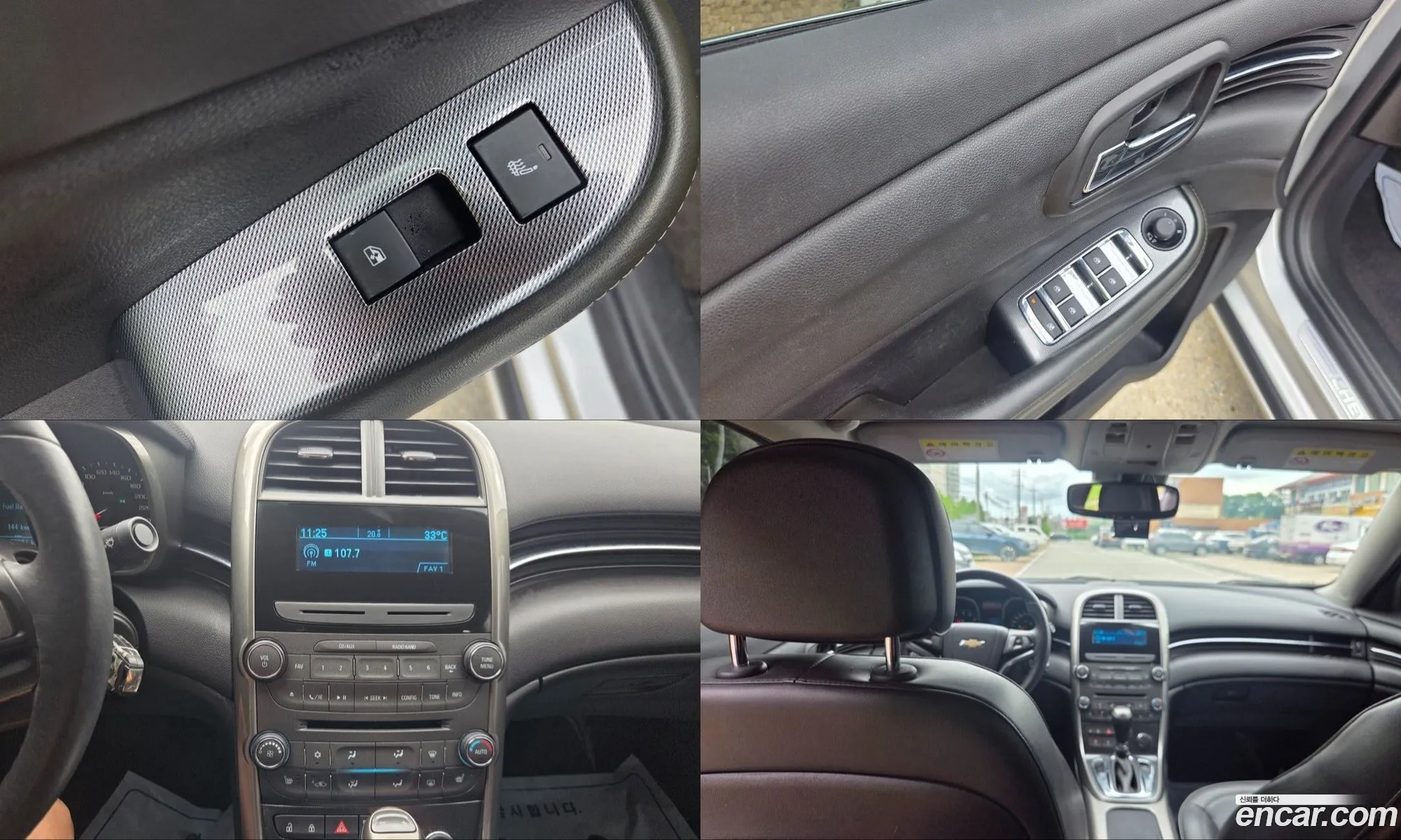 Chevrolet (GM Daewoo) Malibu 2012 — 4