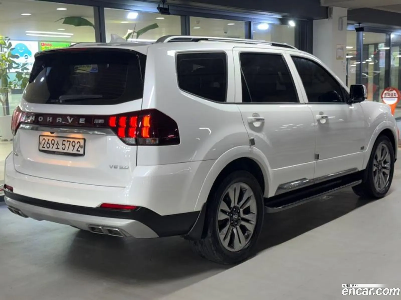 Kia Mohave the Master 2019 — 5