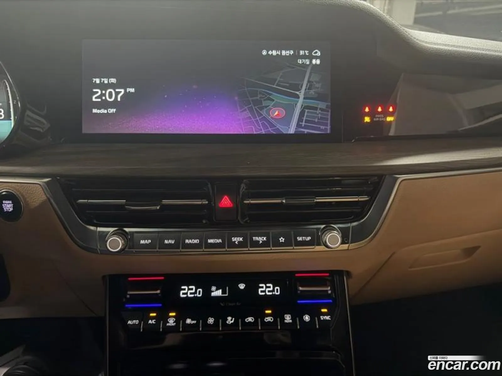 Kia Mohave the Master 2019 — 15