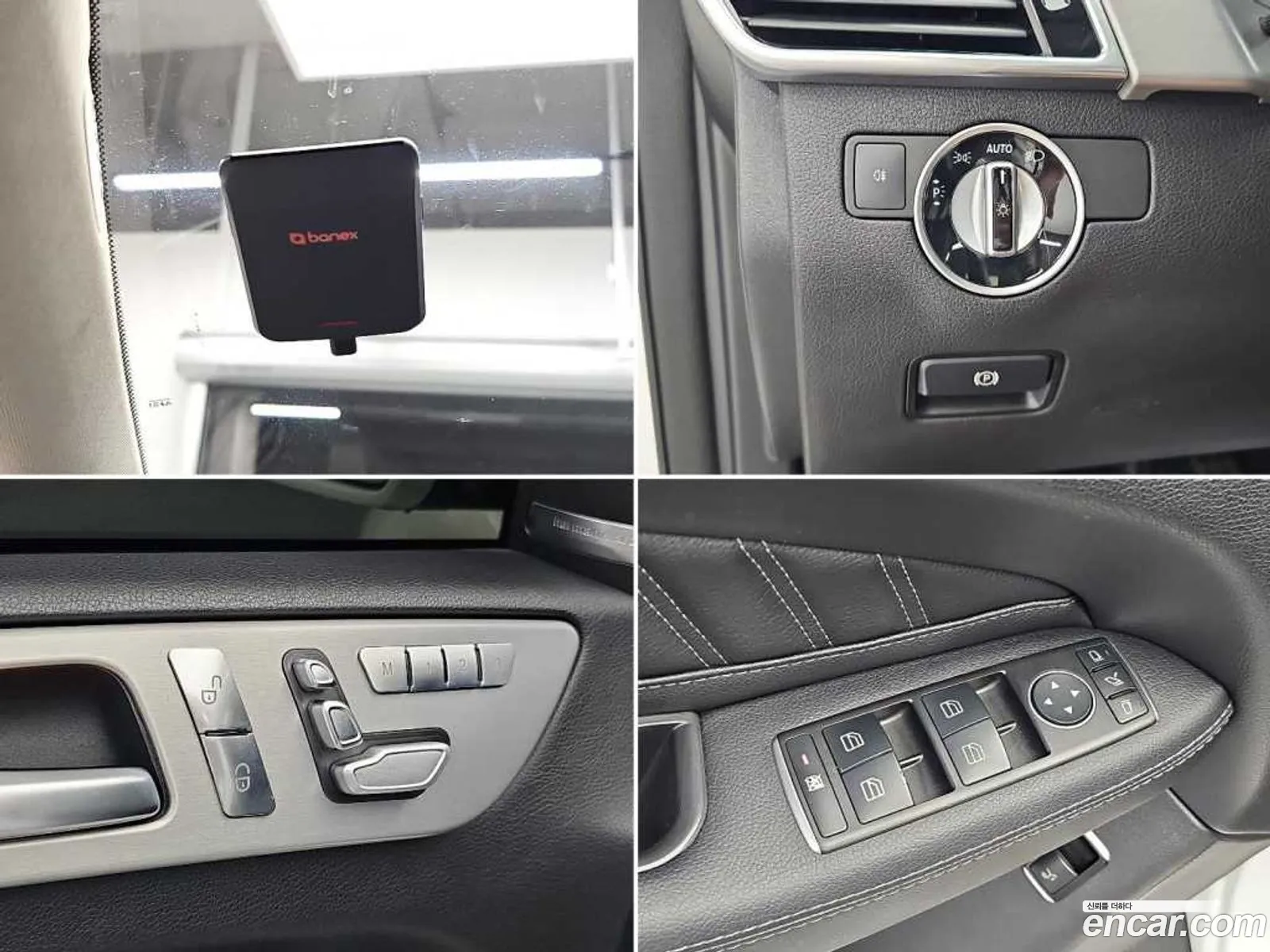 Mercedes-Benz GLE-Class W166 2016 — 11