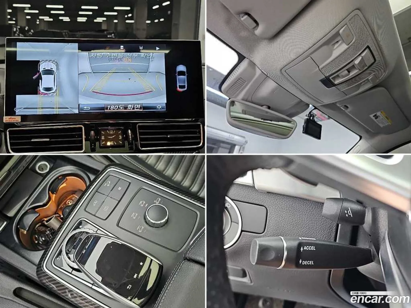 Mercedes-Benz GLE-Class W166 2016 — 14