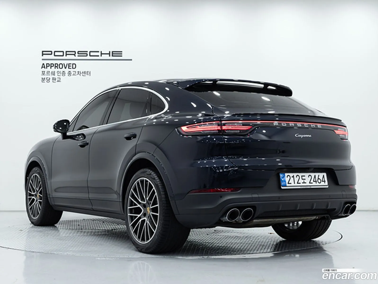 Porsche Cayenne 2022 — 14