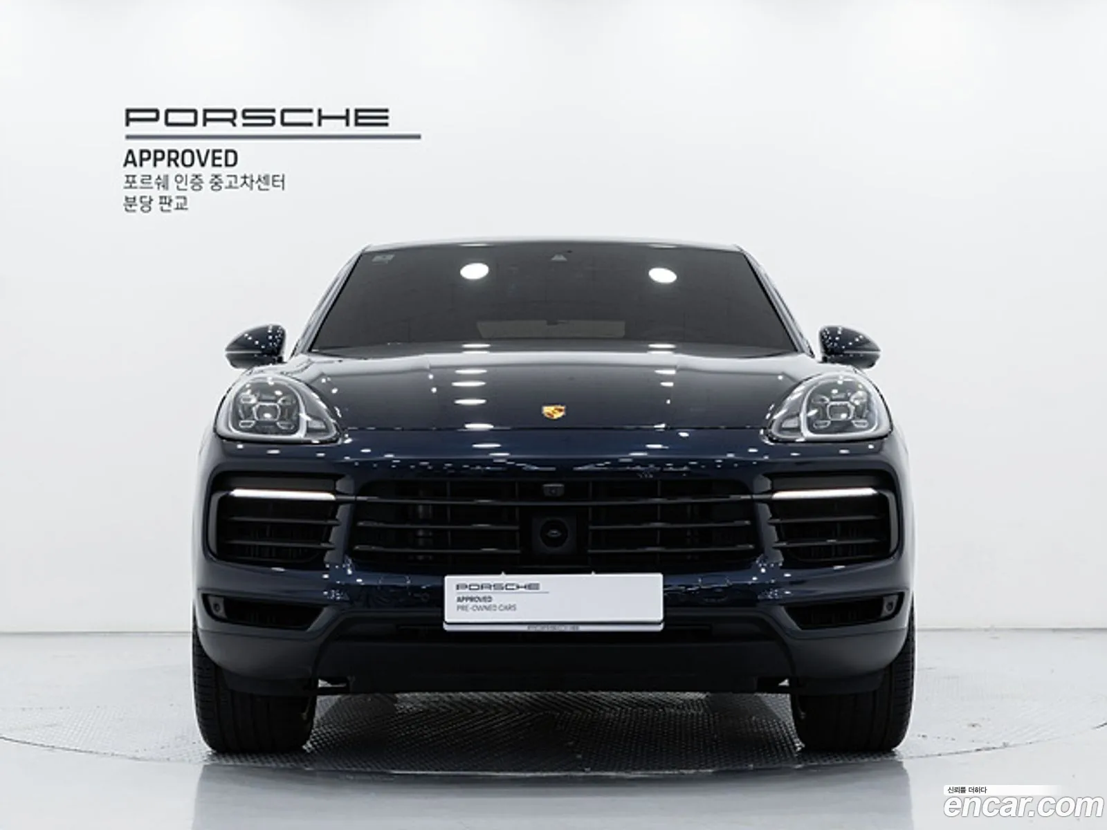 Porsche Cayenne 2022 — 6