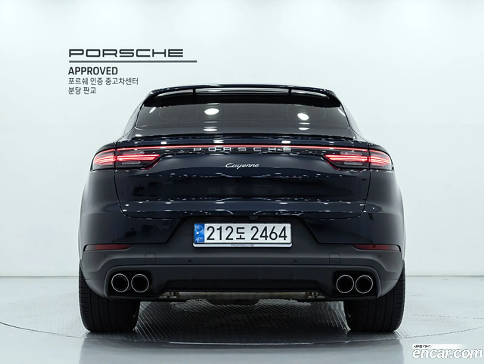 Porsche Cayenne 2022 — 15