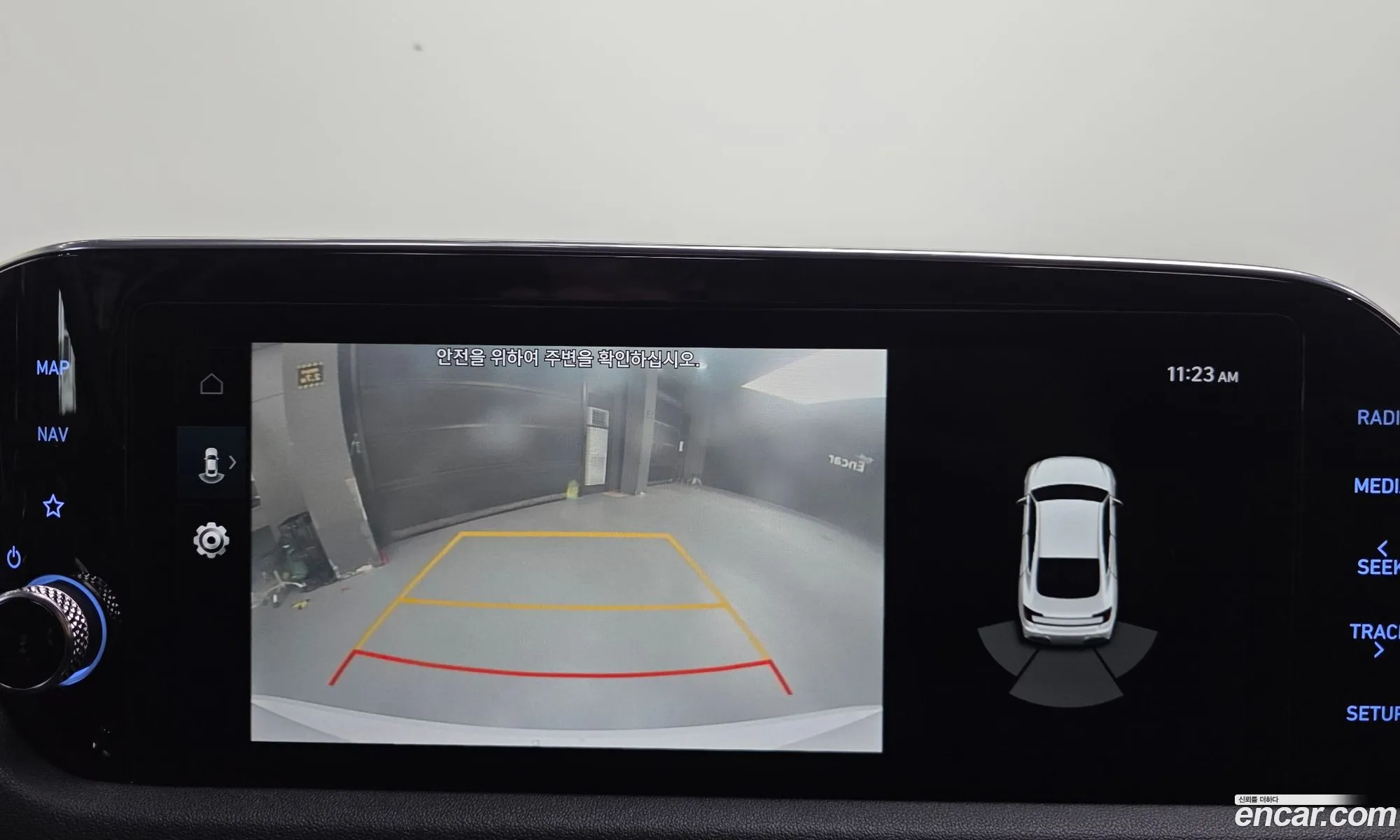 Hyundai Sonata 2020 KMHL141EBLA088566 — 27