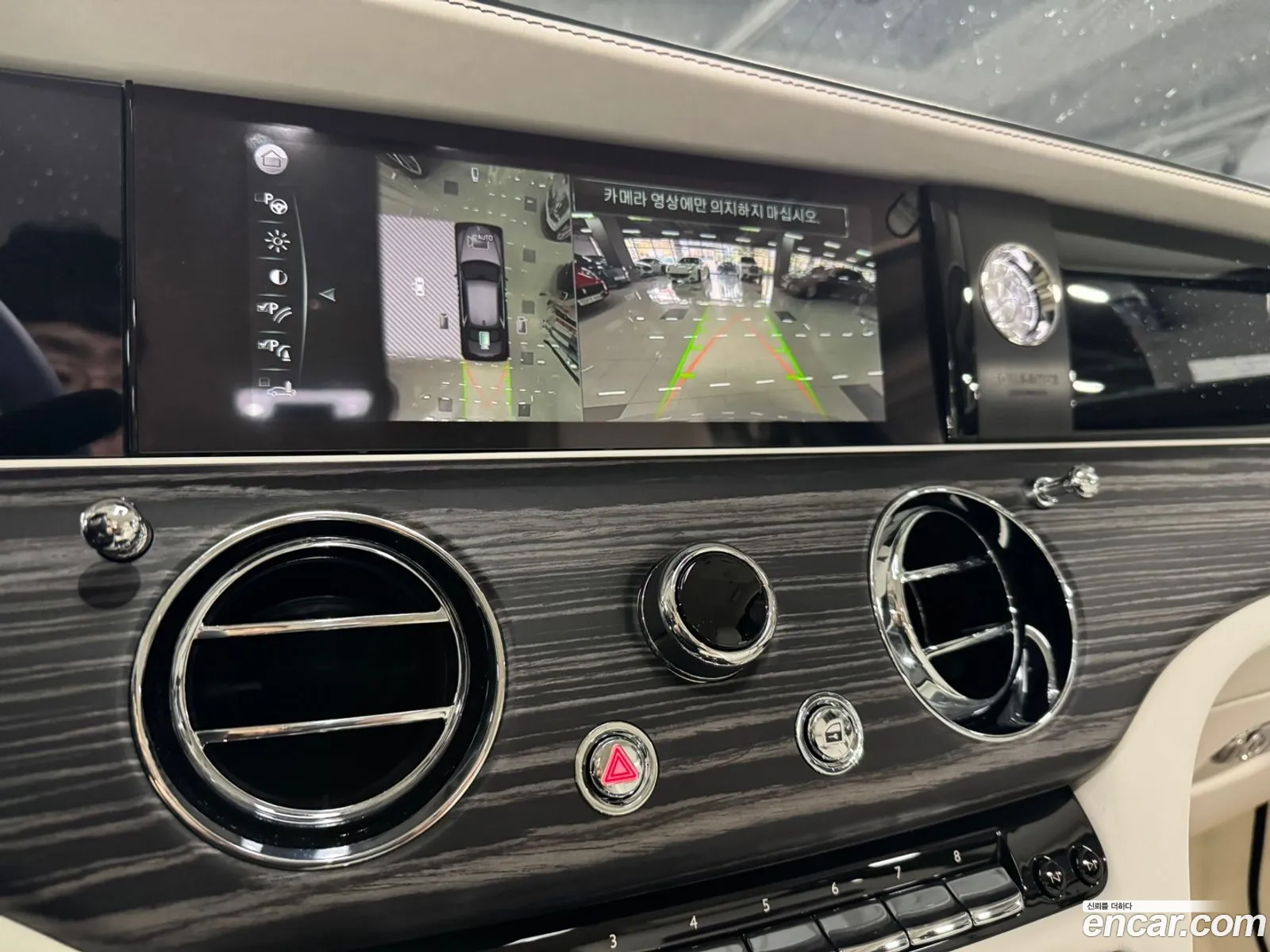 Rolls-Royce Ghost 2022 — 3