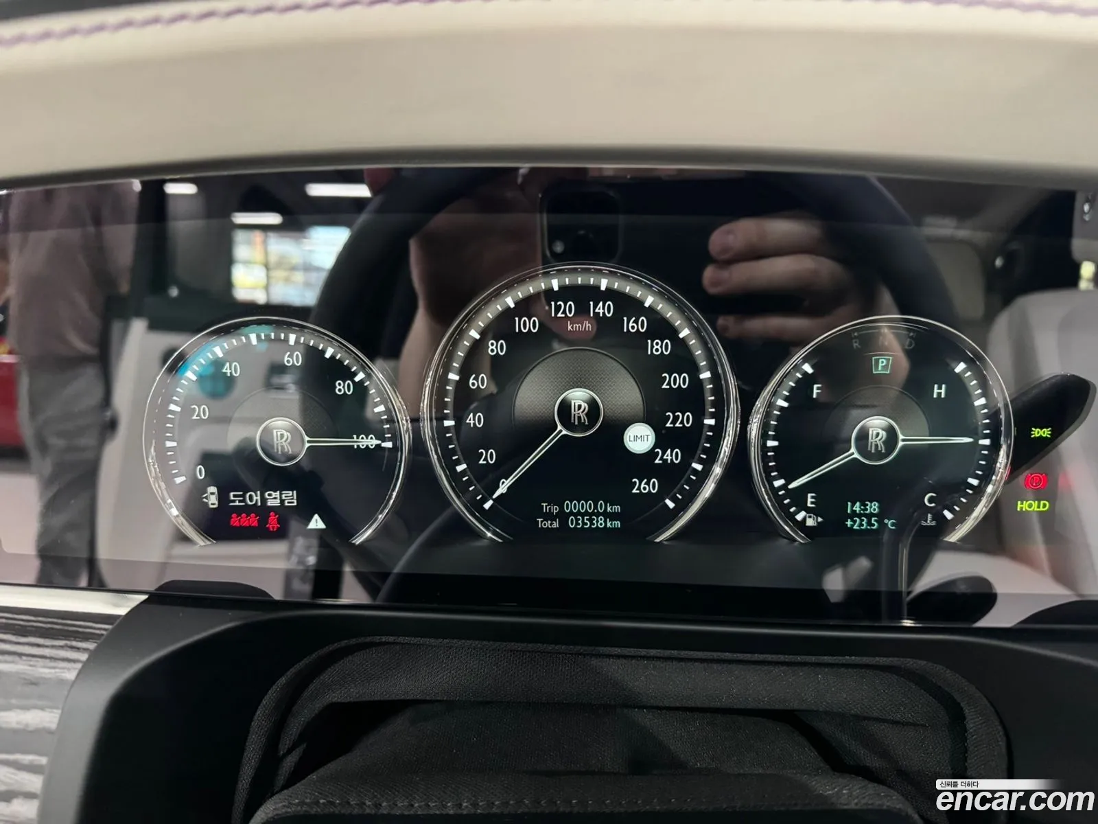 Rolls-Royce Ghost 2022 — 12
