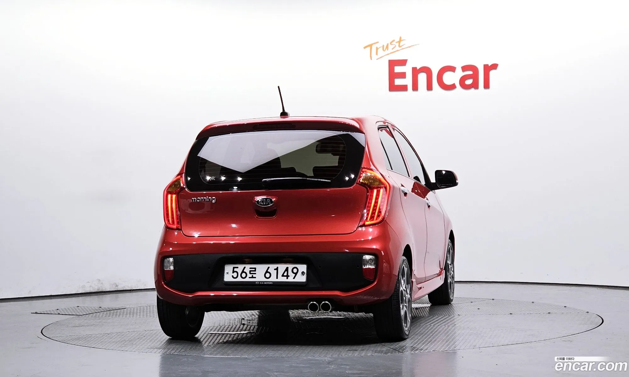 Kia Morning 2014 KNABZ511BFT840104 — 20