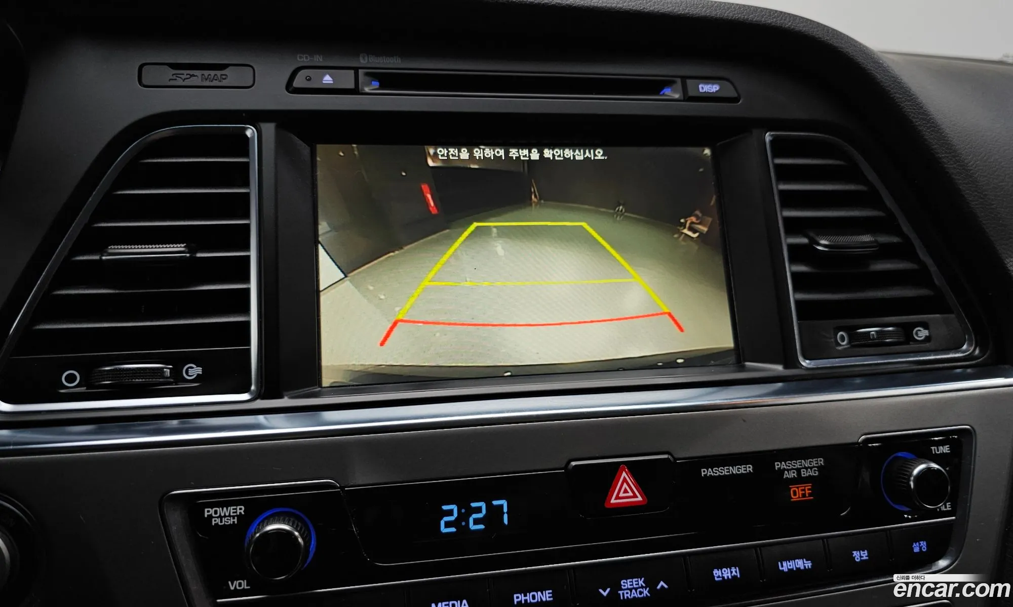 Hyundai LF Sonata 2016 KMHE341CBHA286817 — 5