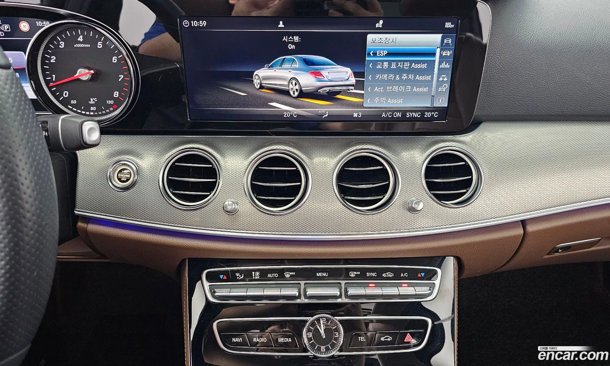 Mercedes-Benz E-Class W213 2018 — 13