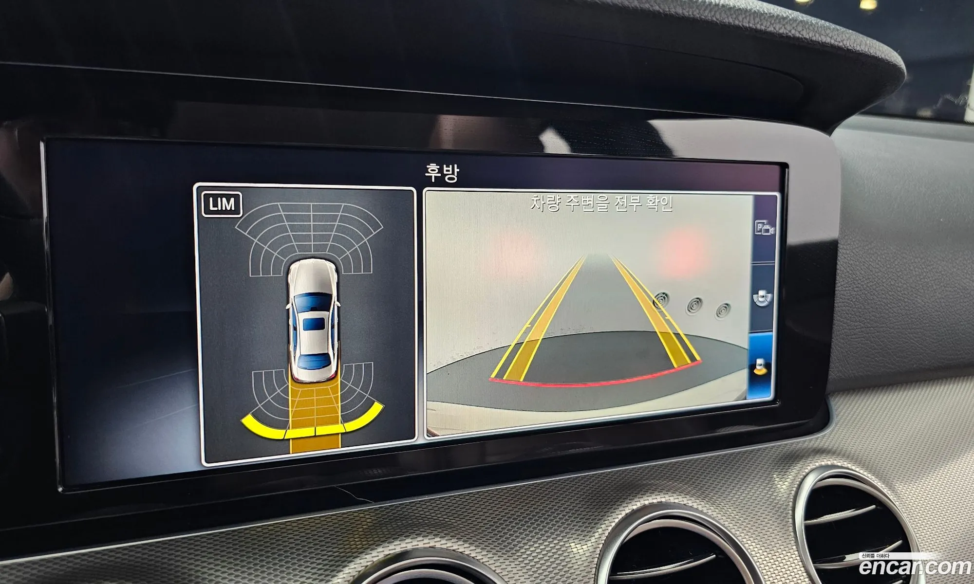 Mercedes-Benz E-Class W213 2018 — 24