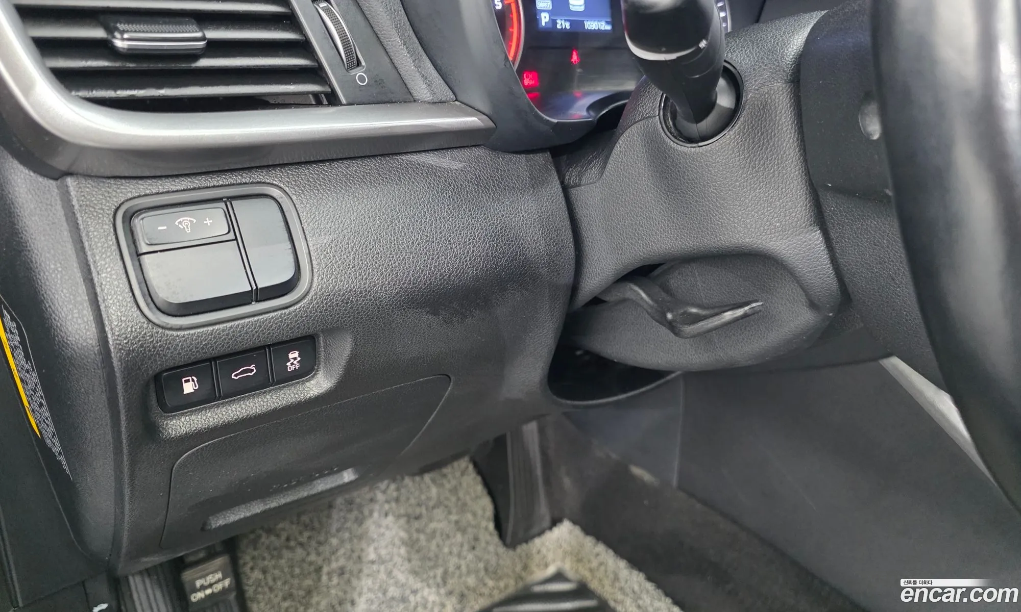 Kia K5 2018 — 21