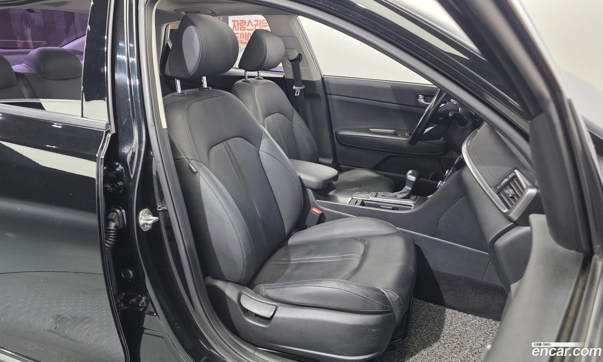 Kia K5 2018 — 14