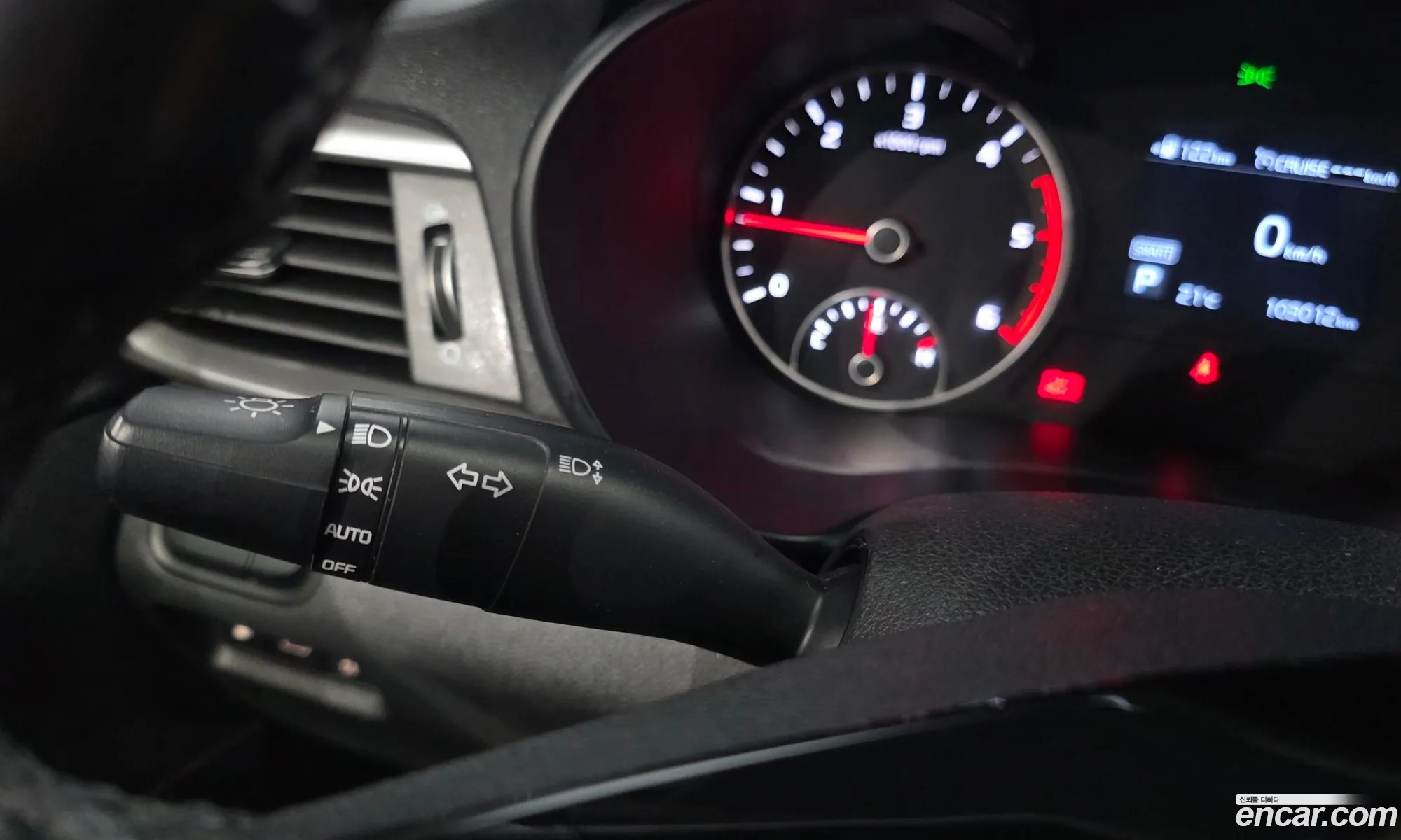 Kia K5 2018 — 8