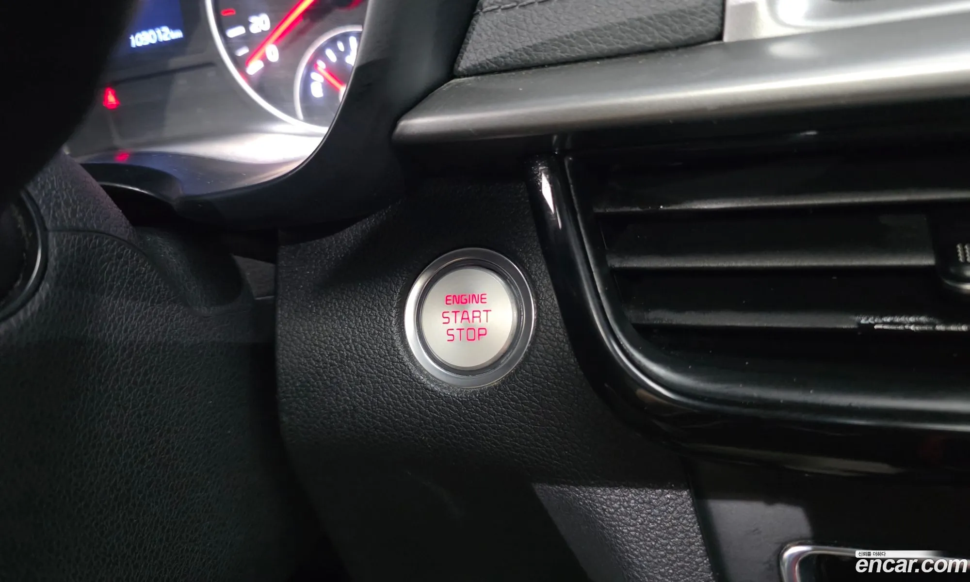 Kia K5 2018 — 4