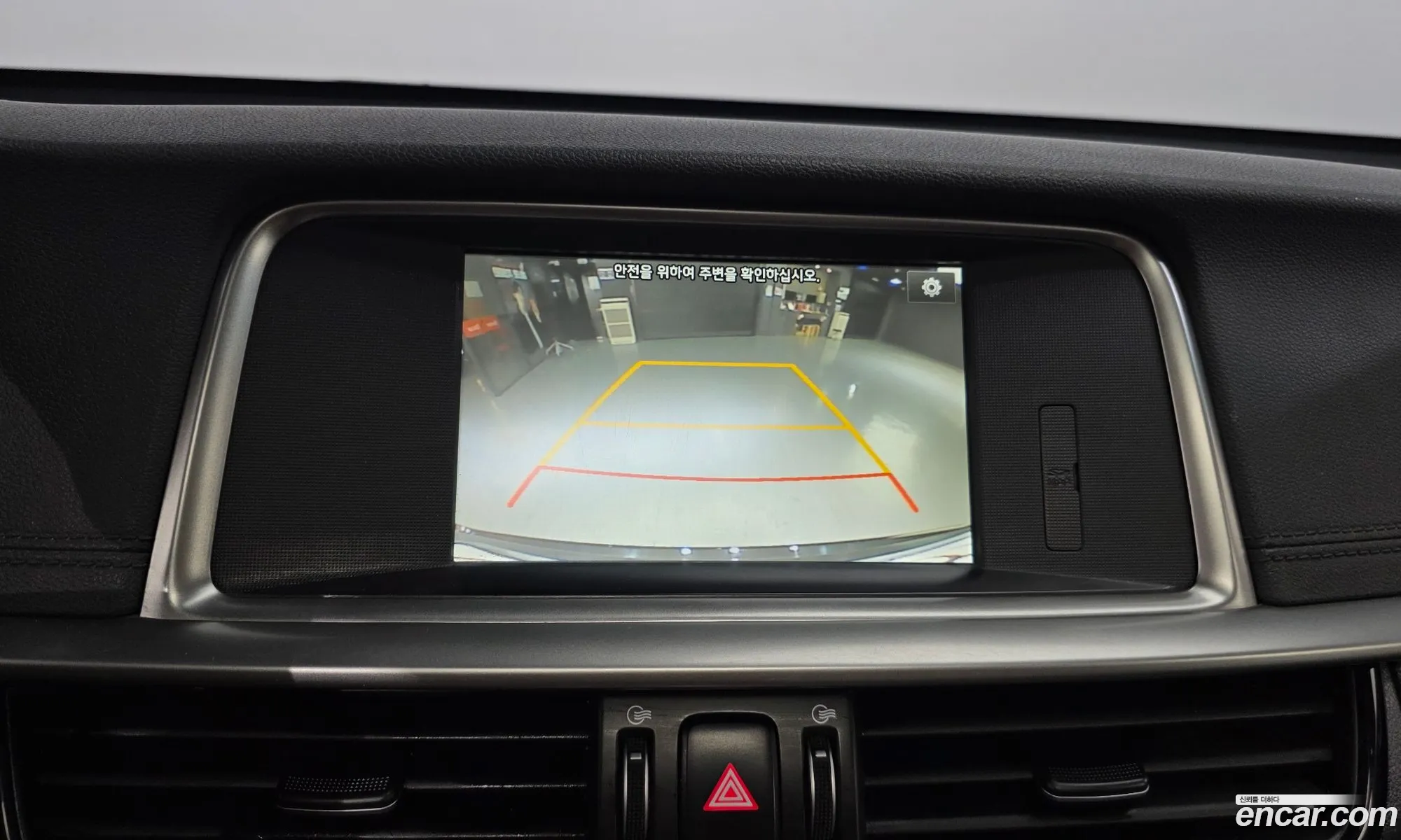 Kia K5 2018 — 7