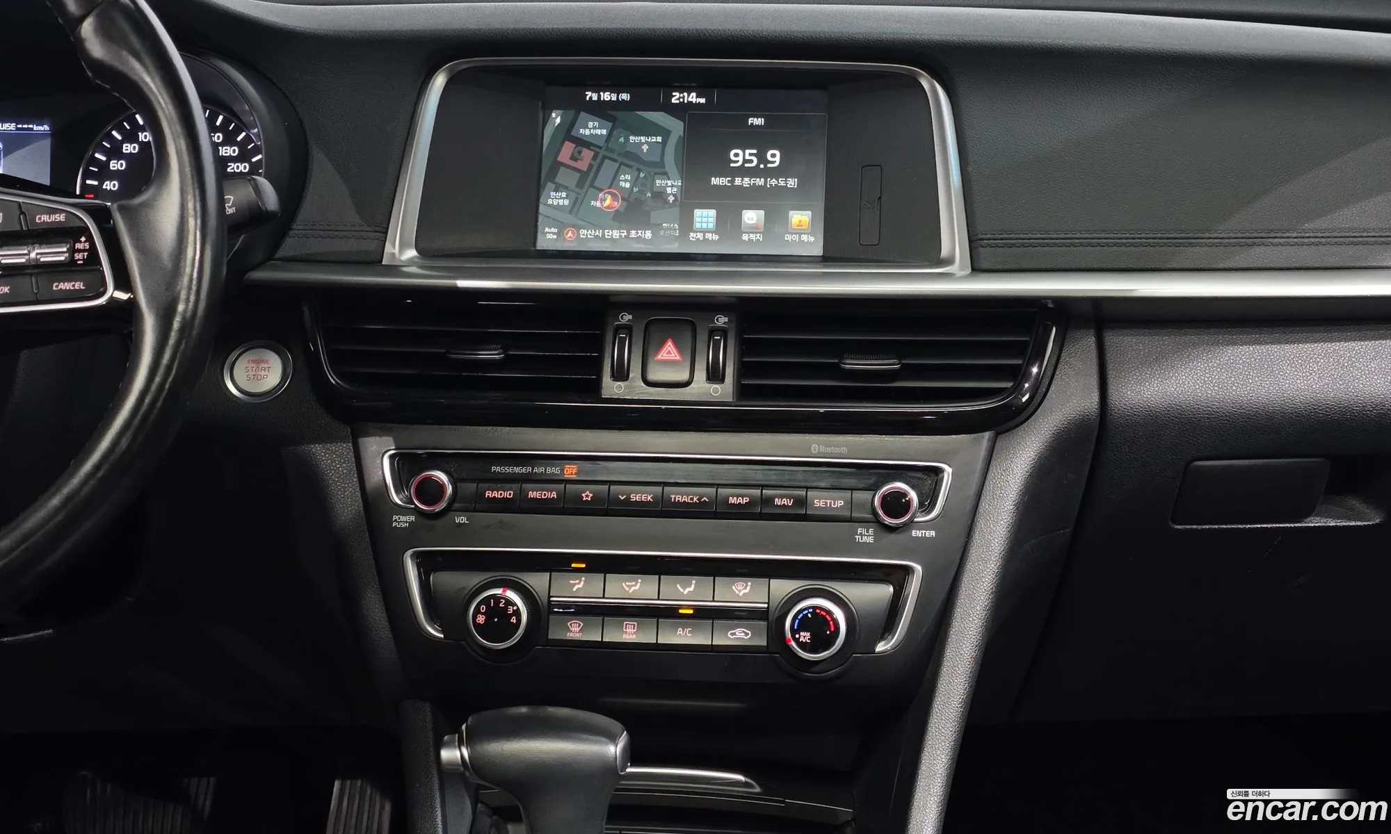 Kia K5 2018 — 5