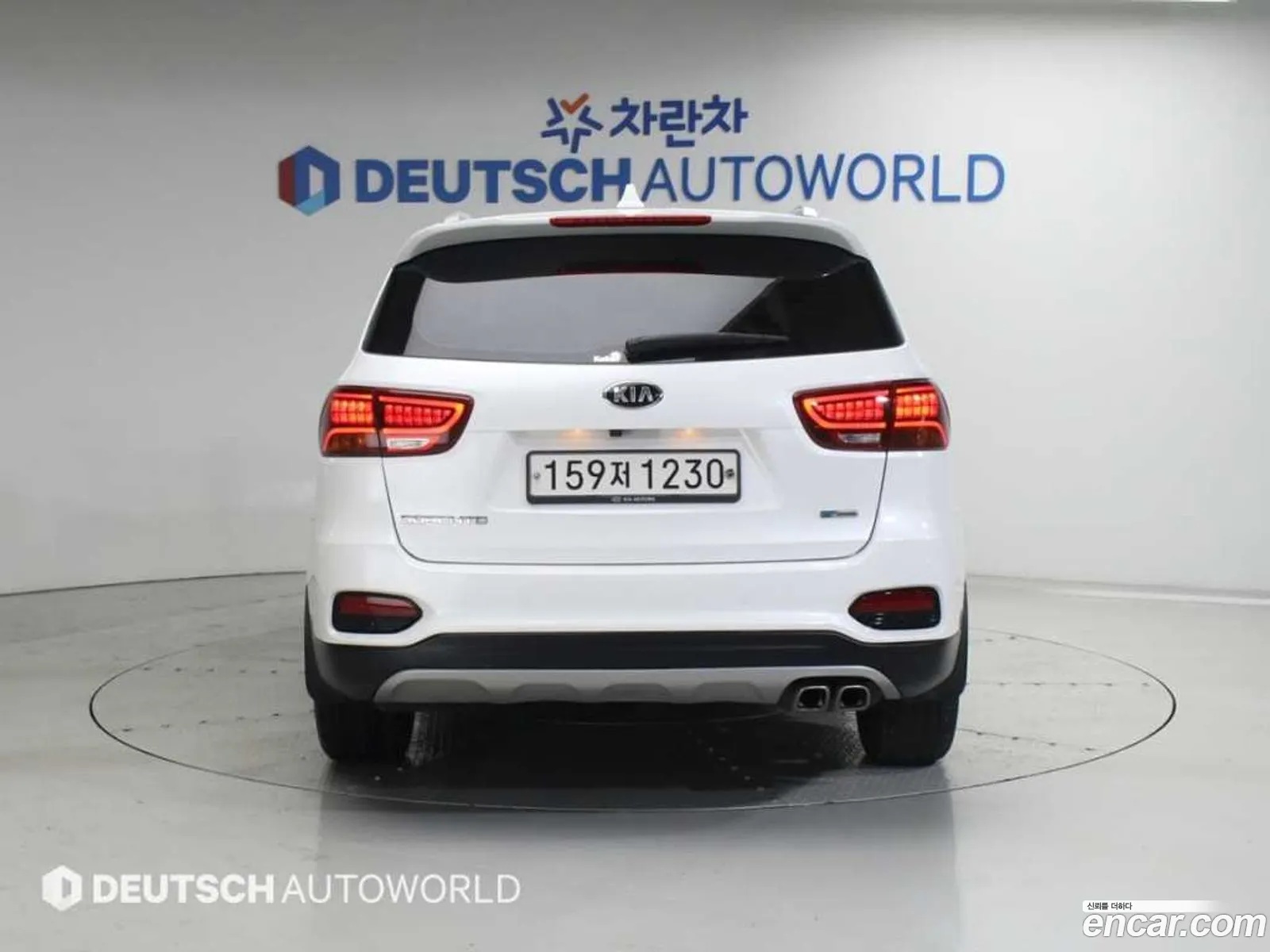 Kia Sorento 2020 — 15