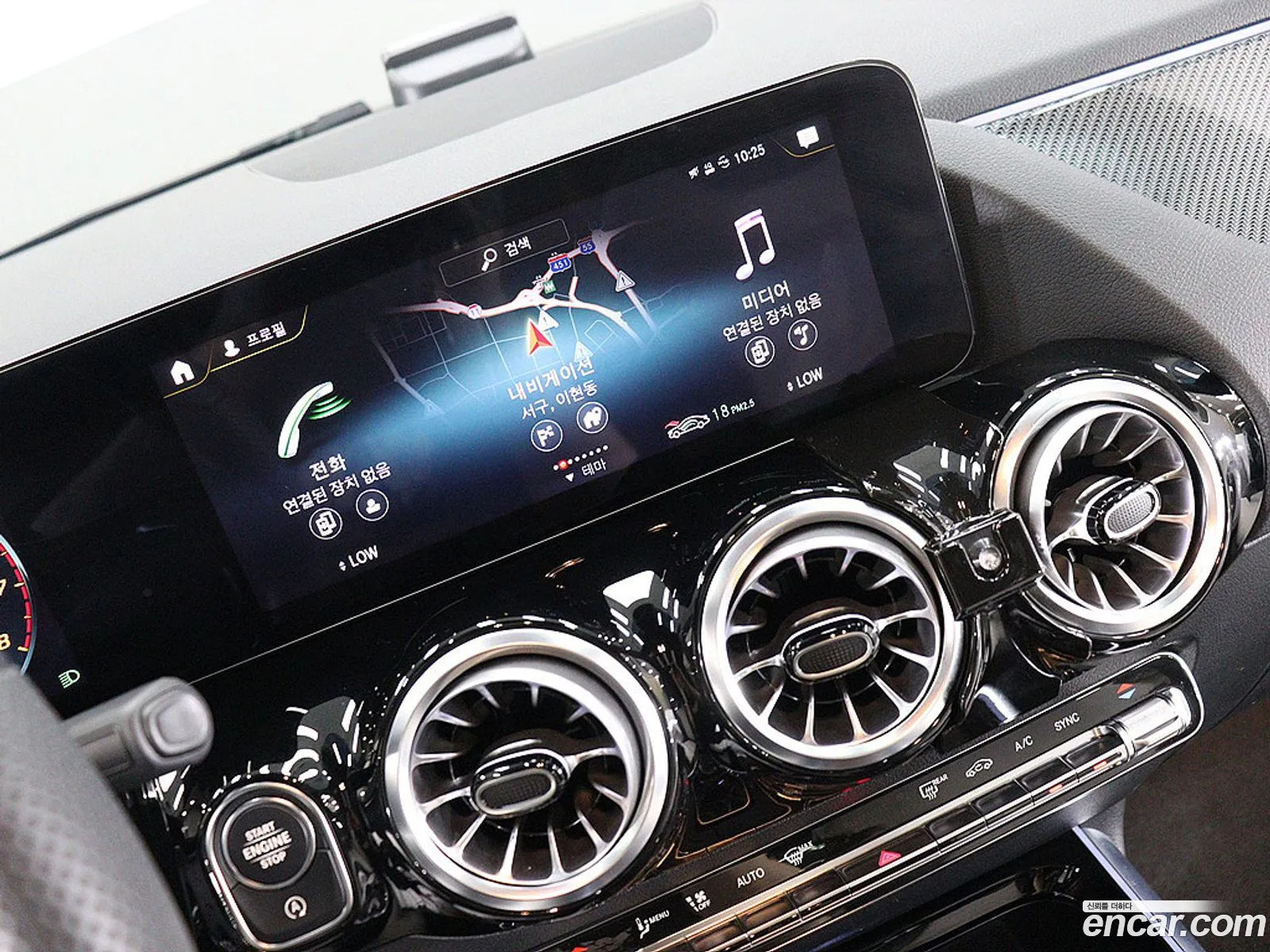 Mercedes-Benz GLA-Class H247 2023 — 7