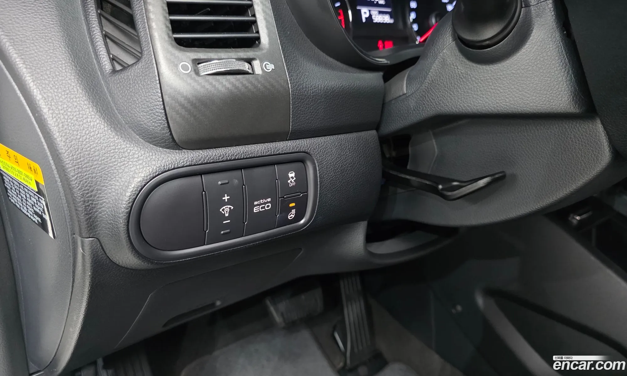 Kia K3 2015 KNAFK412BFA516450 — 11