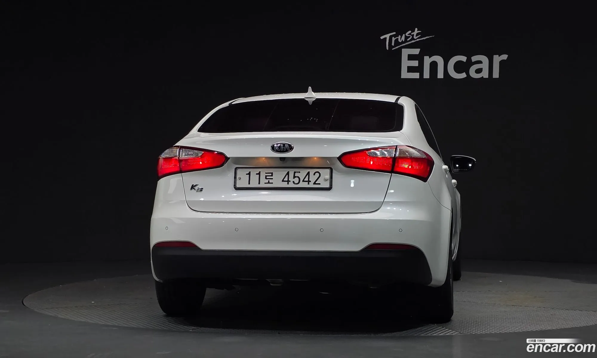 Kia K3 2015 KNAFK412BFA516450 — 21