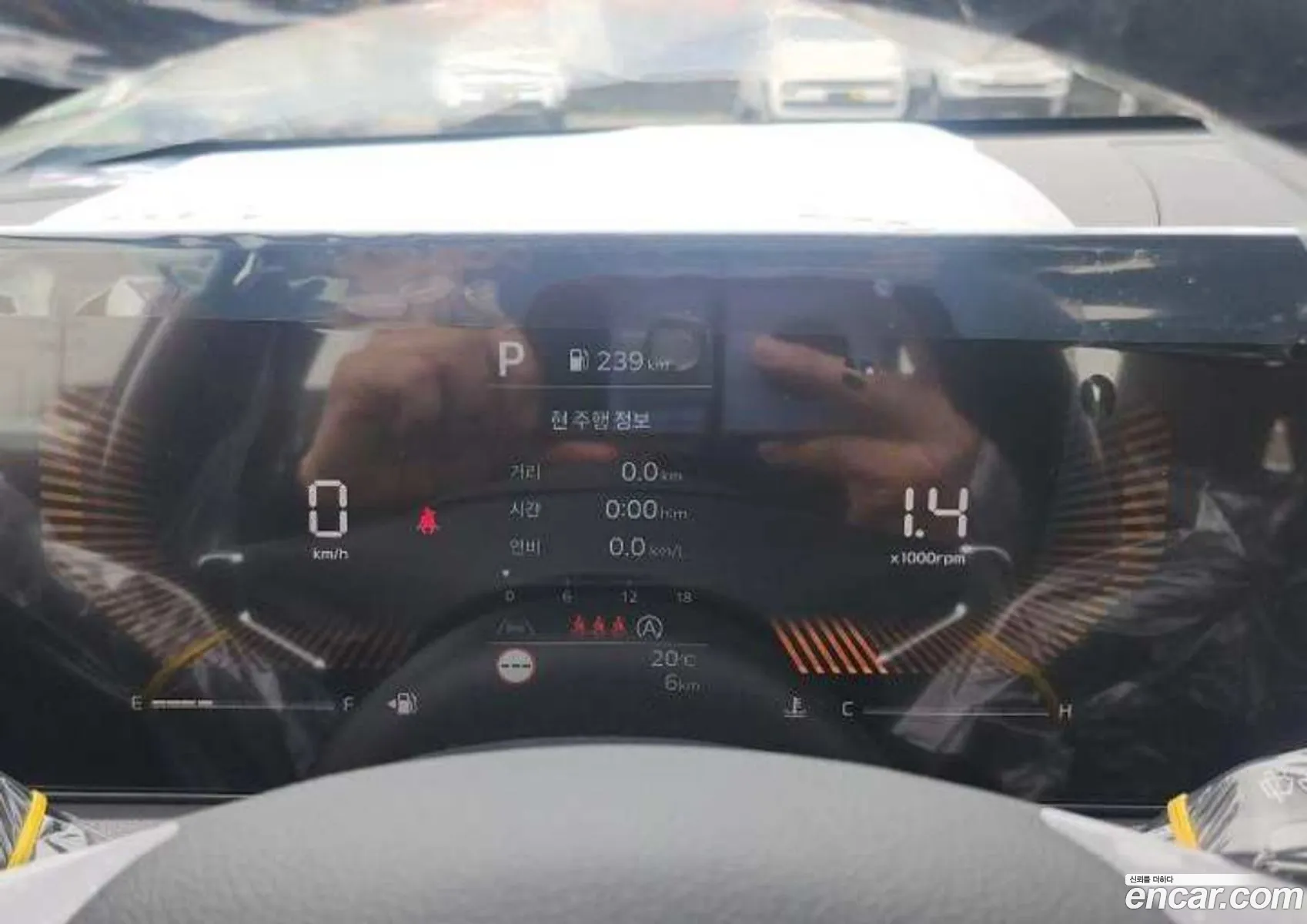 Kia K5 2026 — 13