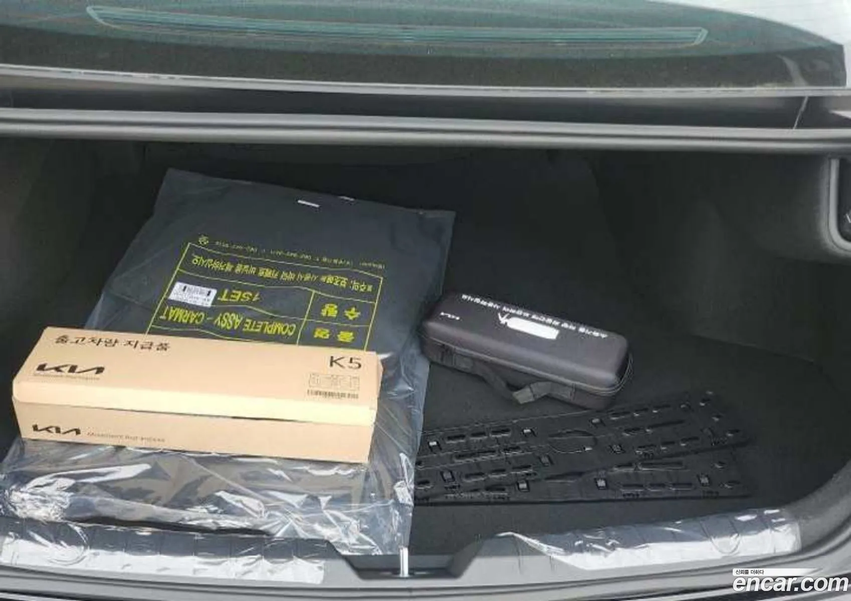 Kia K5 2026 — 10