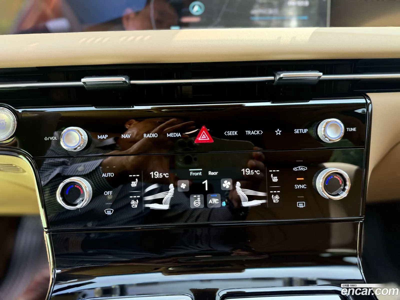 Genesis G80 2025 — 17