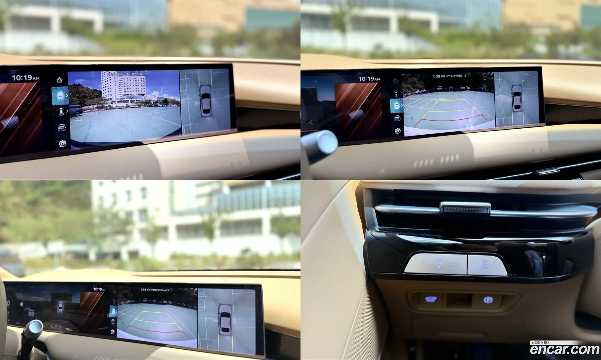 Genesis G80 2025 — 20